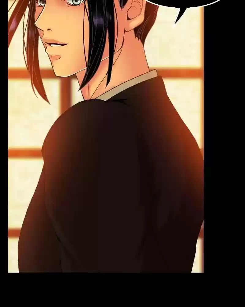 My Dear Cold-Blooded King Chapter 115: