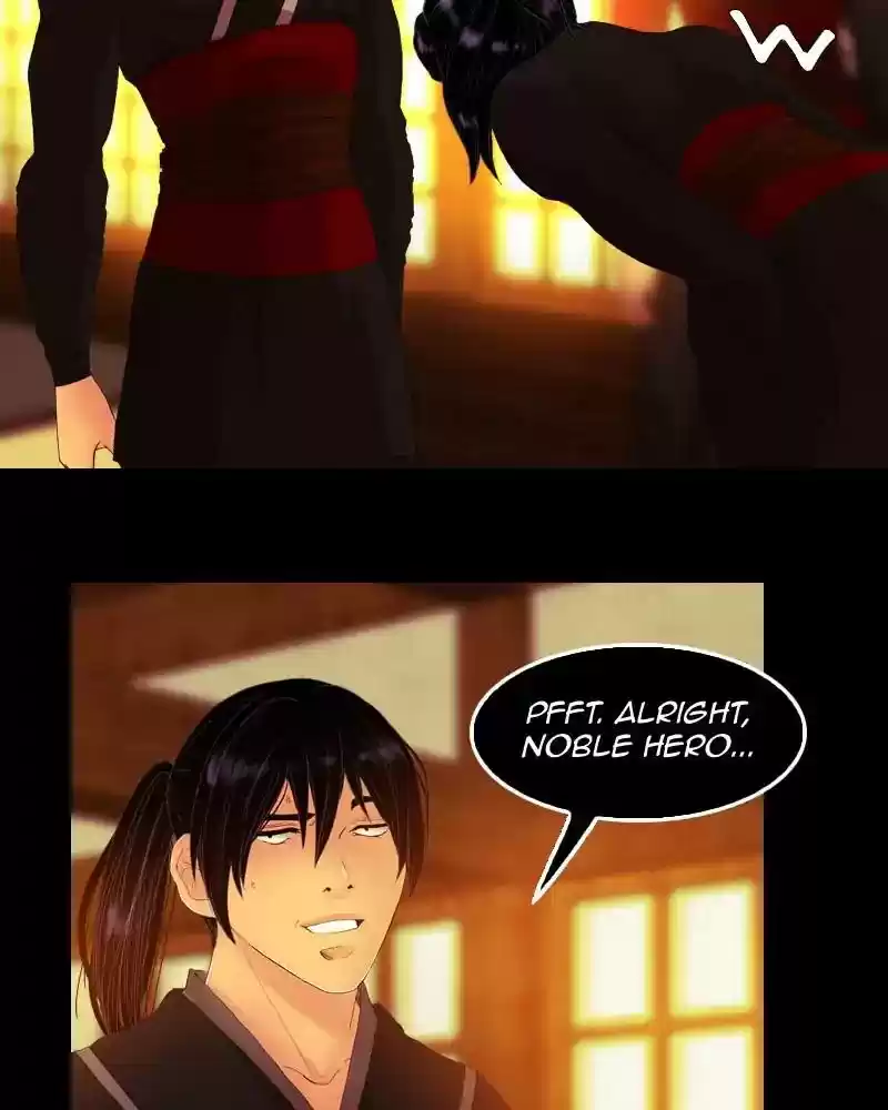 My Dear Cold-Blooded King Chapter 115: