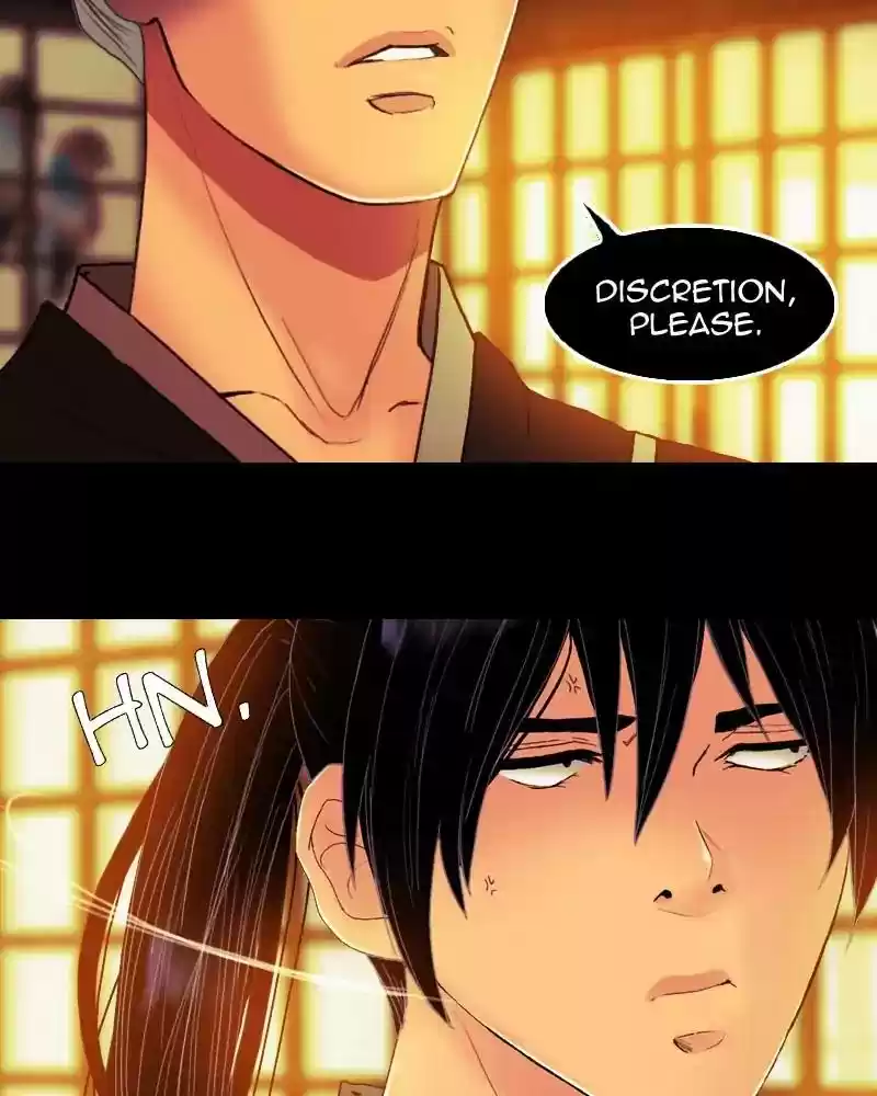 My Dear Cold-Blooded King Chapter 115: