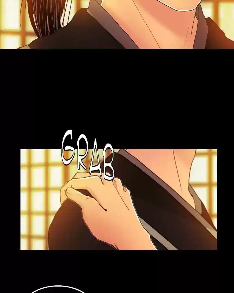 My Dear Cold-Blooded King Chapter 115: