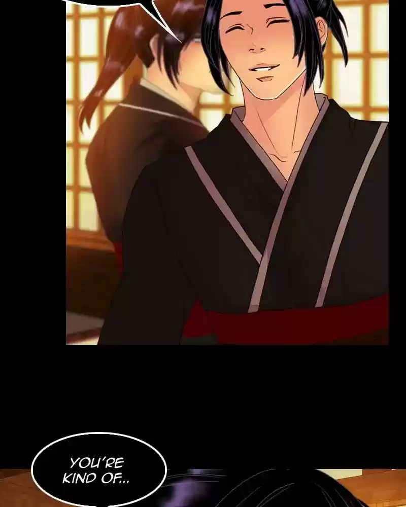 My Dear Cold-Blooded King Chapter 115: