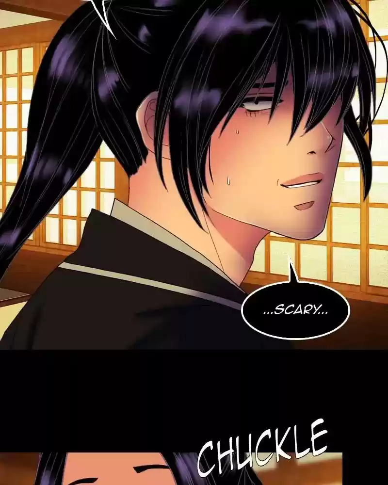 My Dear Cold-Blooded King Chapter 115: