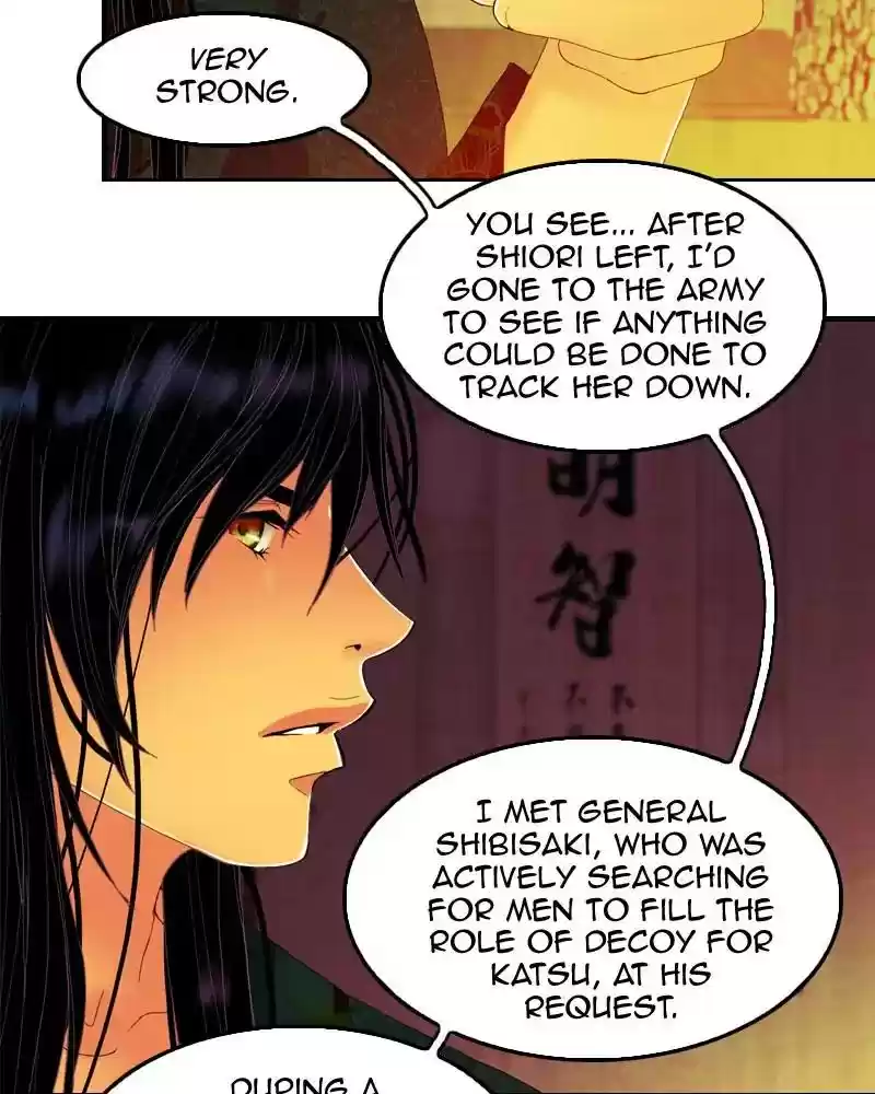 My Dear Cold-Blooded King Chapter 115: