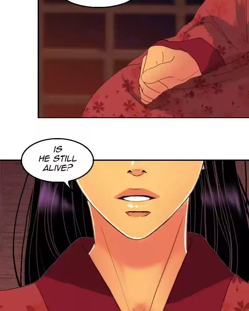 My Dear Cold-Blooded King Chapter 115: