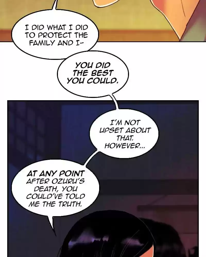 My Dear Cold-Blooded King Chapter 115: