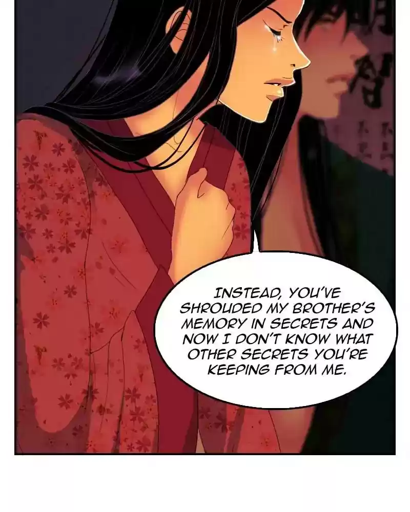 My Dear Cold-Blooded King Chapter 115: