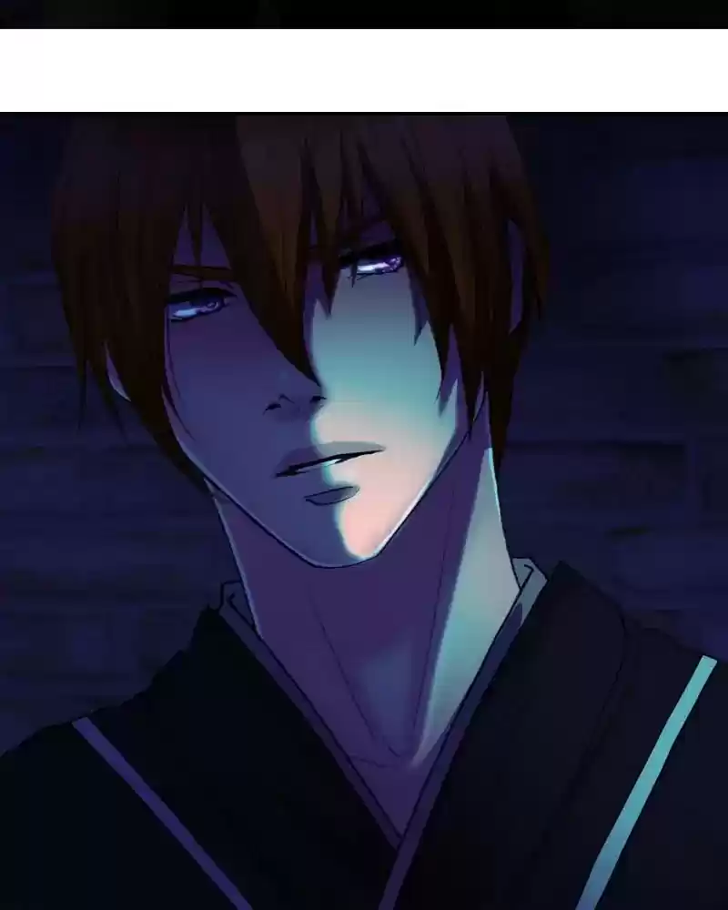 My Dear Cold-Blooded King Chapter 116: