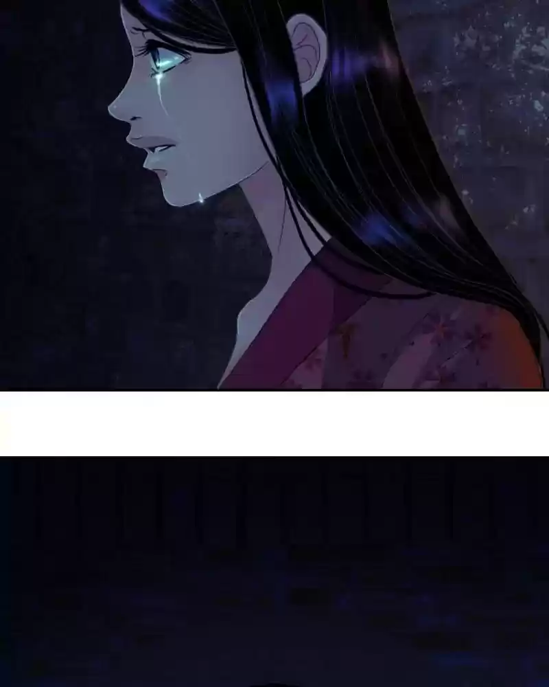 My Dear Cold-Blooded King Chapter 116: