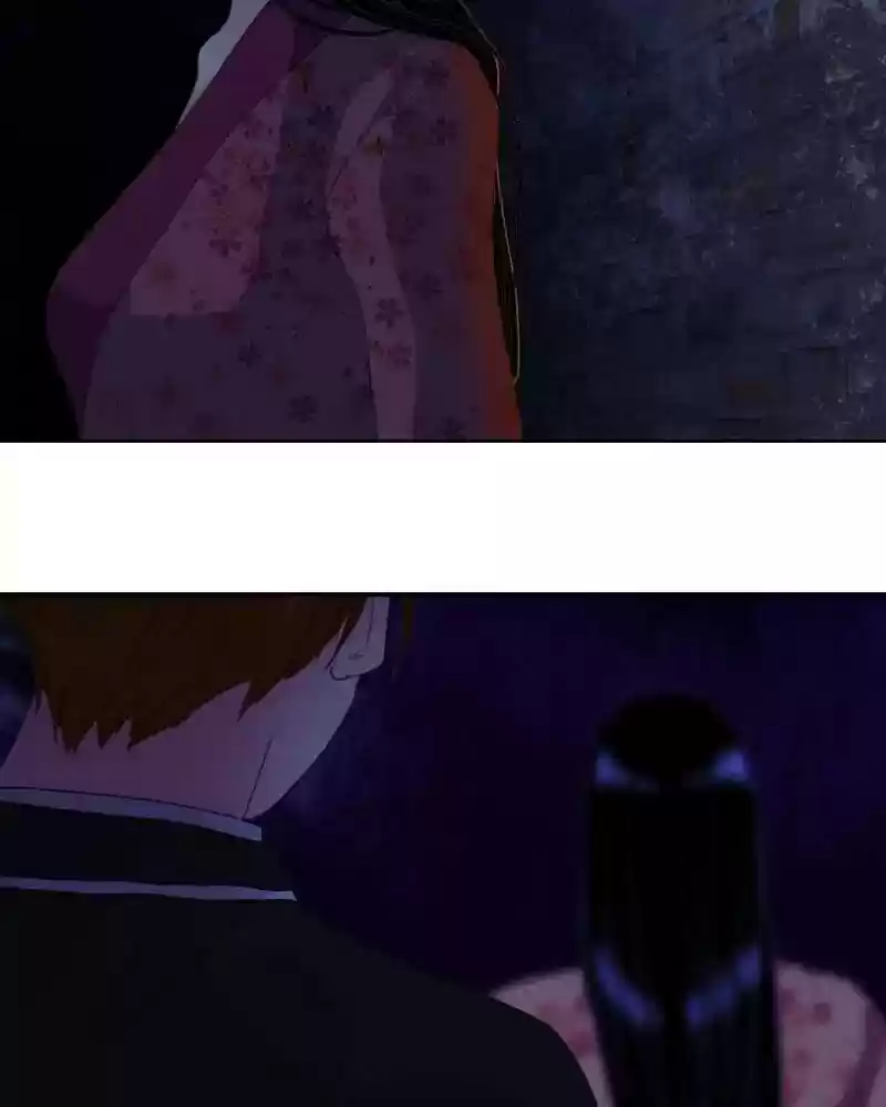 My Dear Cold-Blooded King Chapter 116: