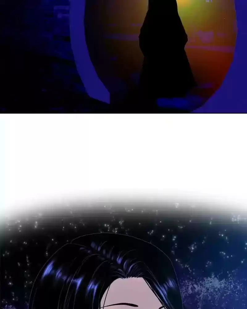 My Dear Cold-Blooded King Chapter 116: