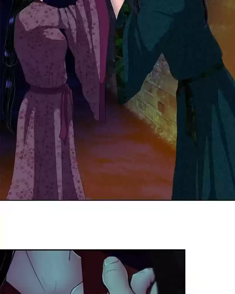 My Dear Cold-Blooded King Chapter 116: