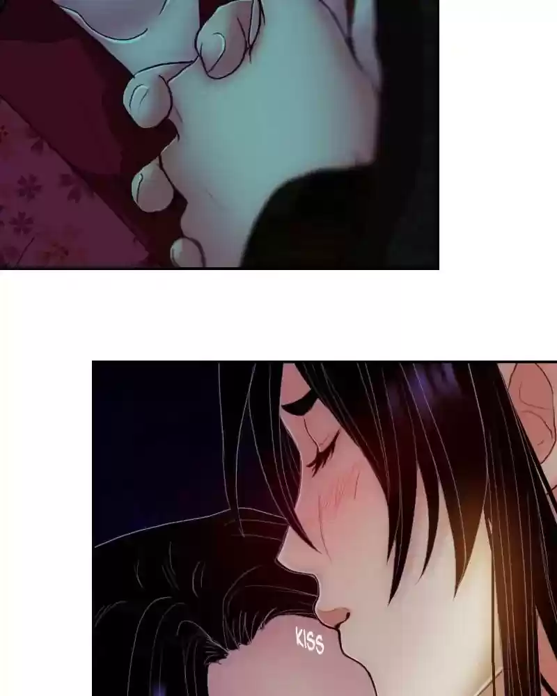 My Dear Cold-Blooded King Chapter 116: