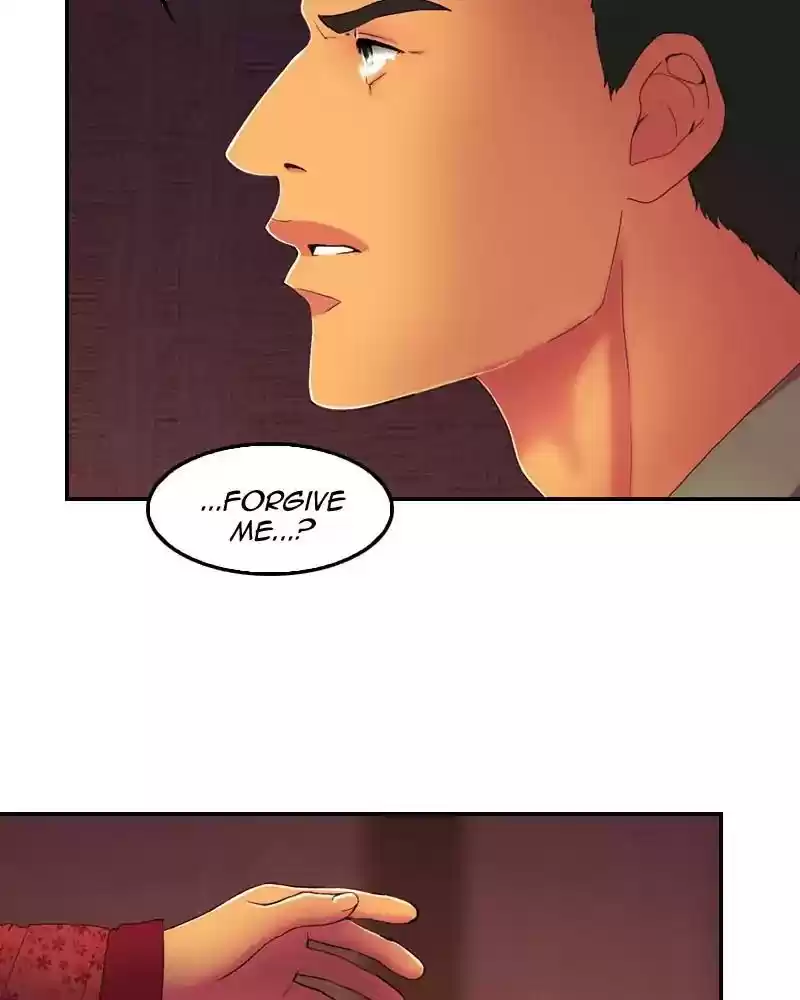 My Dear Cold-Blooded King Chapter 116: