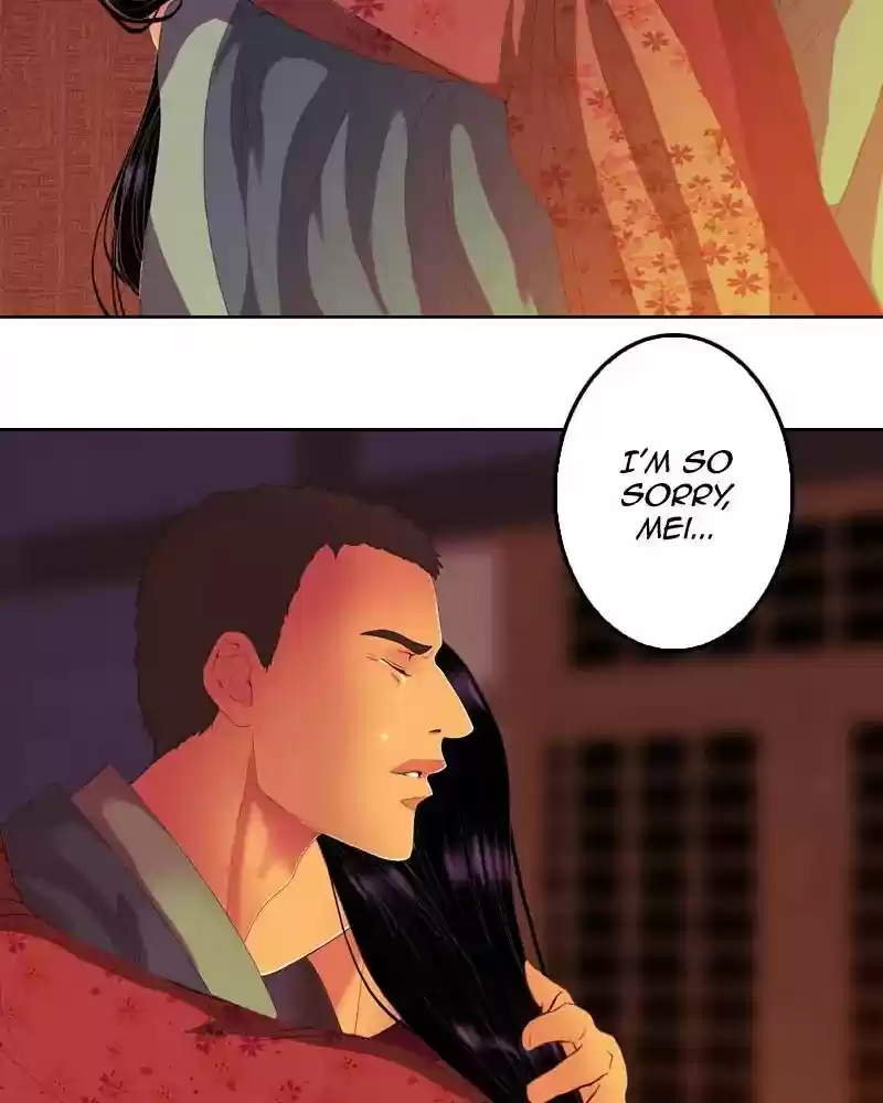 My Dear Cold-Blooded King Chapter 116: