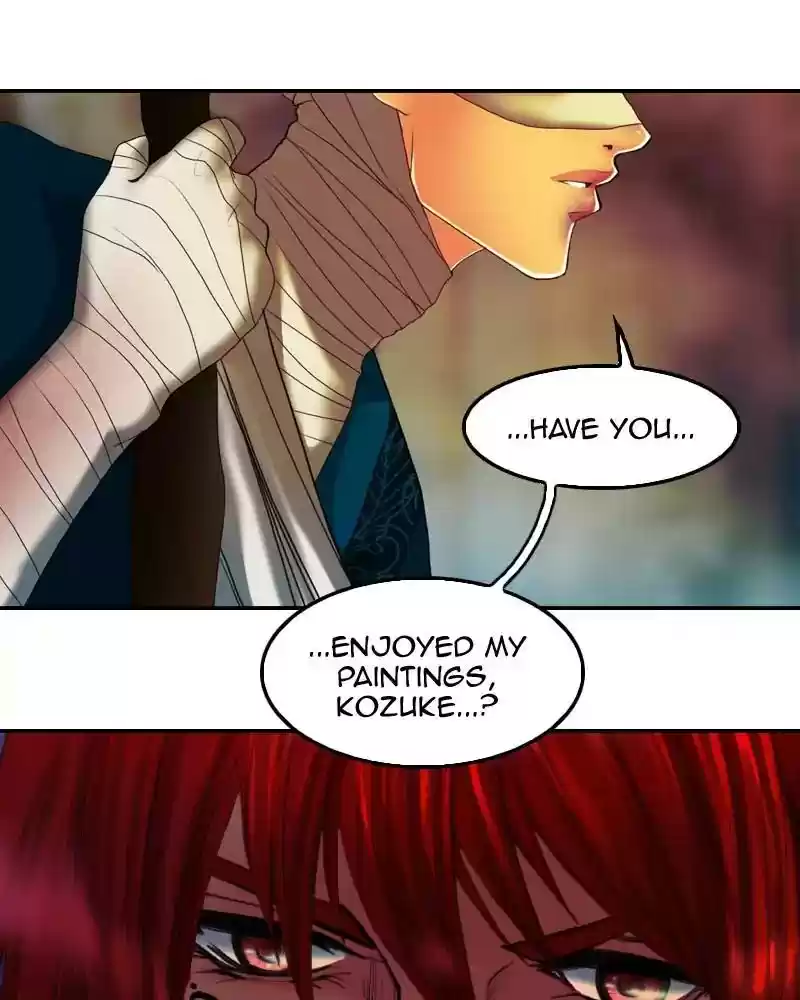 My Dear Cold-Blooded King Chapter 116: