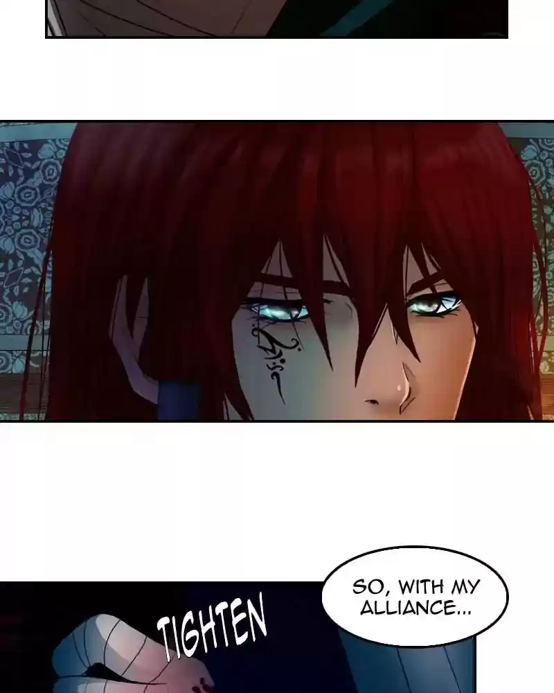 My Dear Cold-Blooded King Chapter 116: