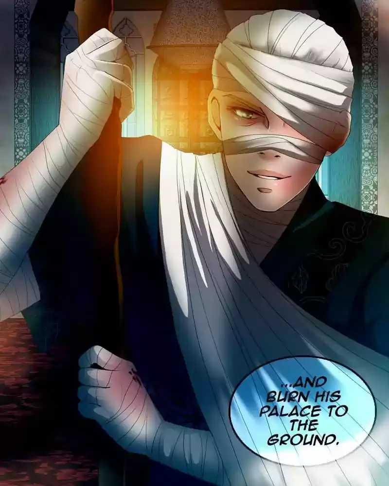 My Dear Cold-Blooded King Chapter 116: