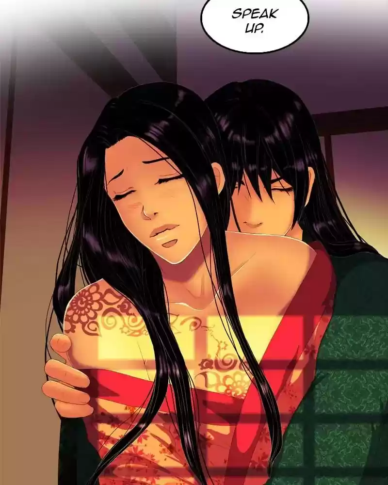 My Dear Cold-Blooded King Chapter 117: