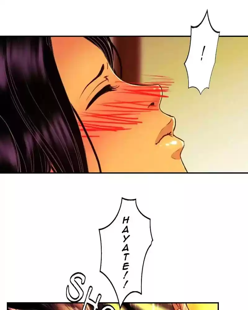 My Dear Cold-Blooded King Chapter 117: