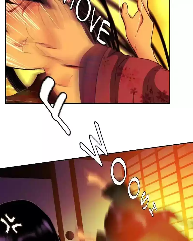 My Dear Cold-Blooded King Chapter 117: