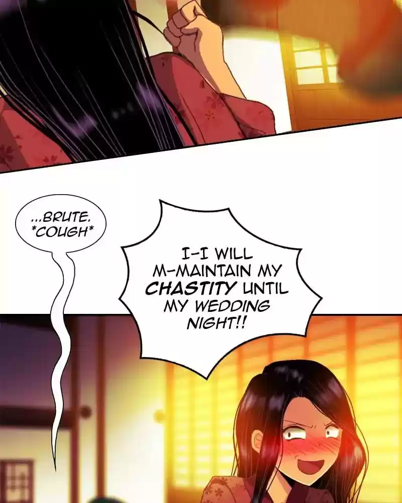 My Dear Cold-Blooded King Chapter 117: