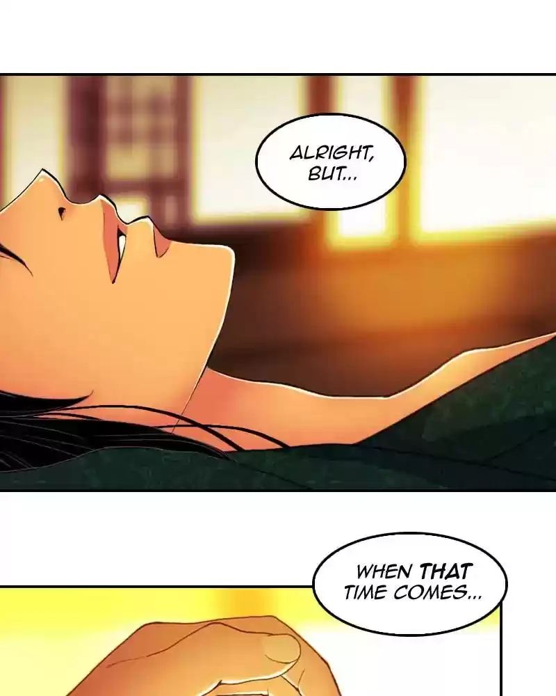 My Dear Cold-Blooded King Chapter 117: