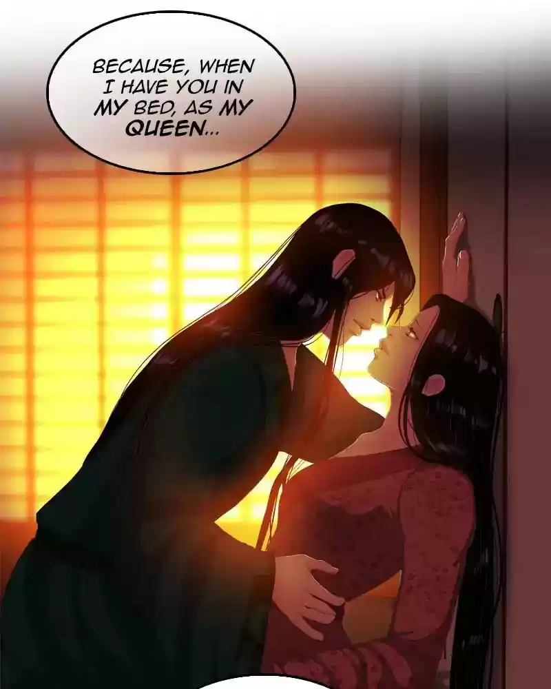 My Dear Cold-Blooded King Chapter 117: