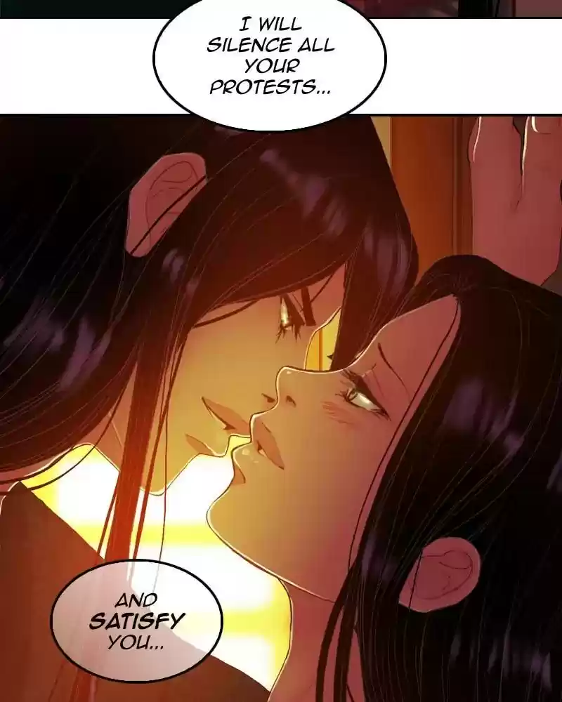 My Dear Cold-Blooded King Chapter 117: