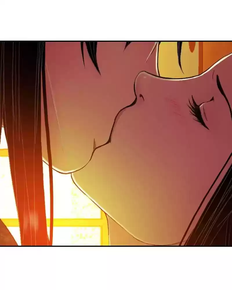 My Dear Cold-Blooded King Chapter 117: