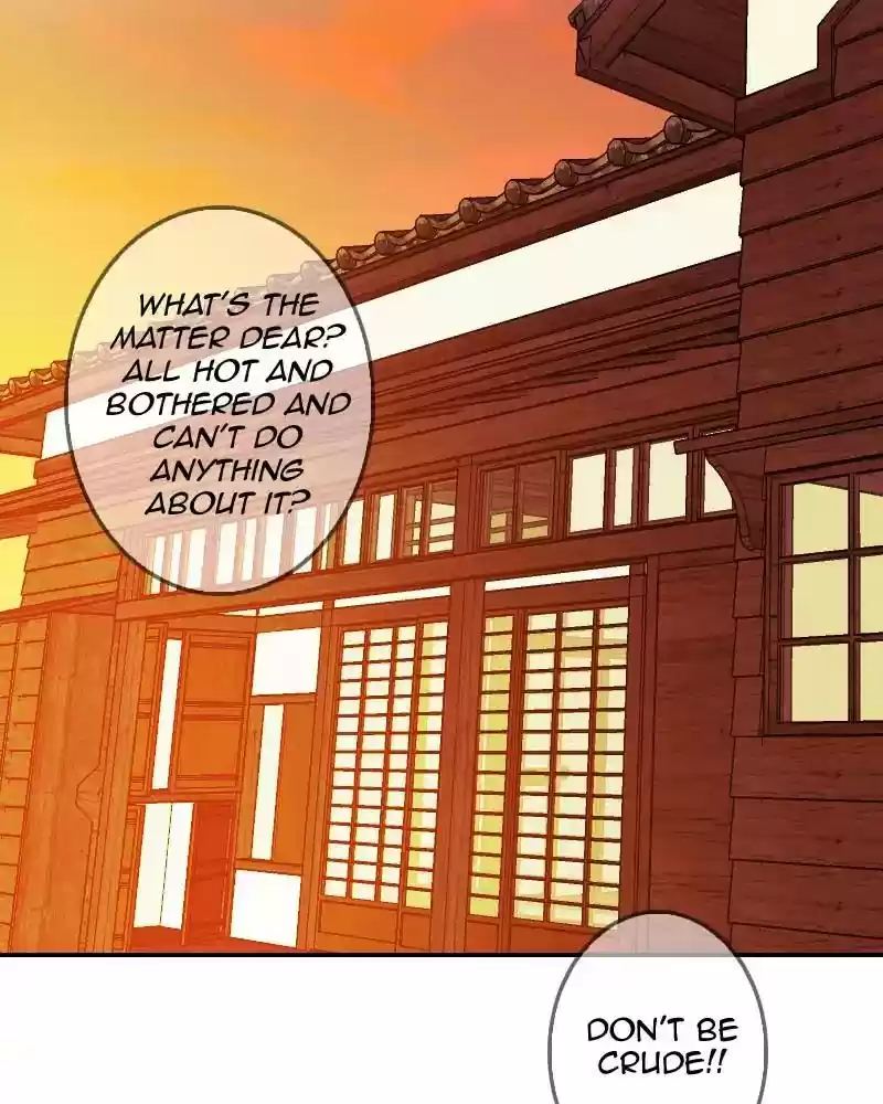 My Dear Cold-Blooded King Chapter 117: