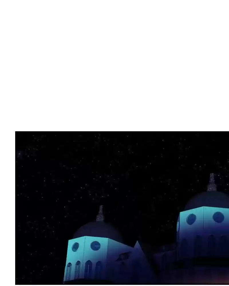 My Dear Cold-Blooded King Chapter 117: