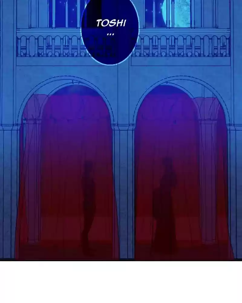 My Dear Cold-Blooded King Chapter 117: