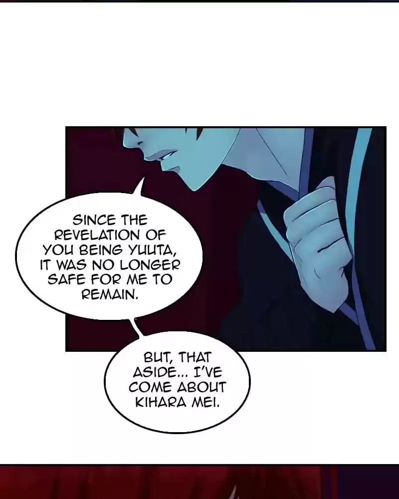 My Dear Cold-Blooded King Chapter 117: