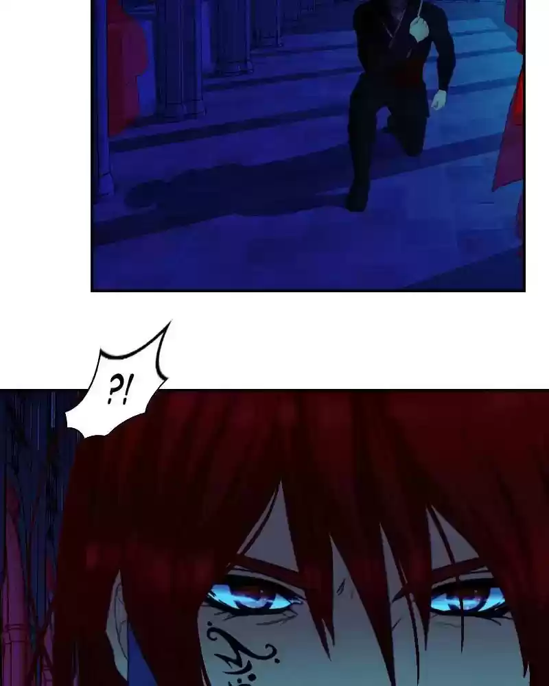 My Dear Cold-Blooded King Chapter 117: