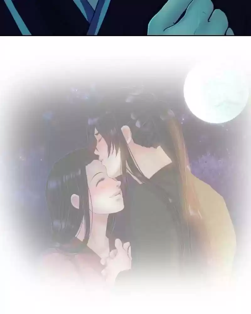 My Dear Cold-Blooded King Chapter 117: