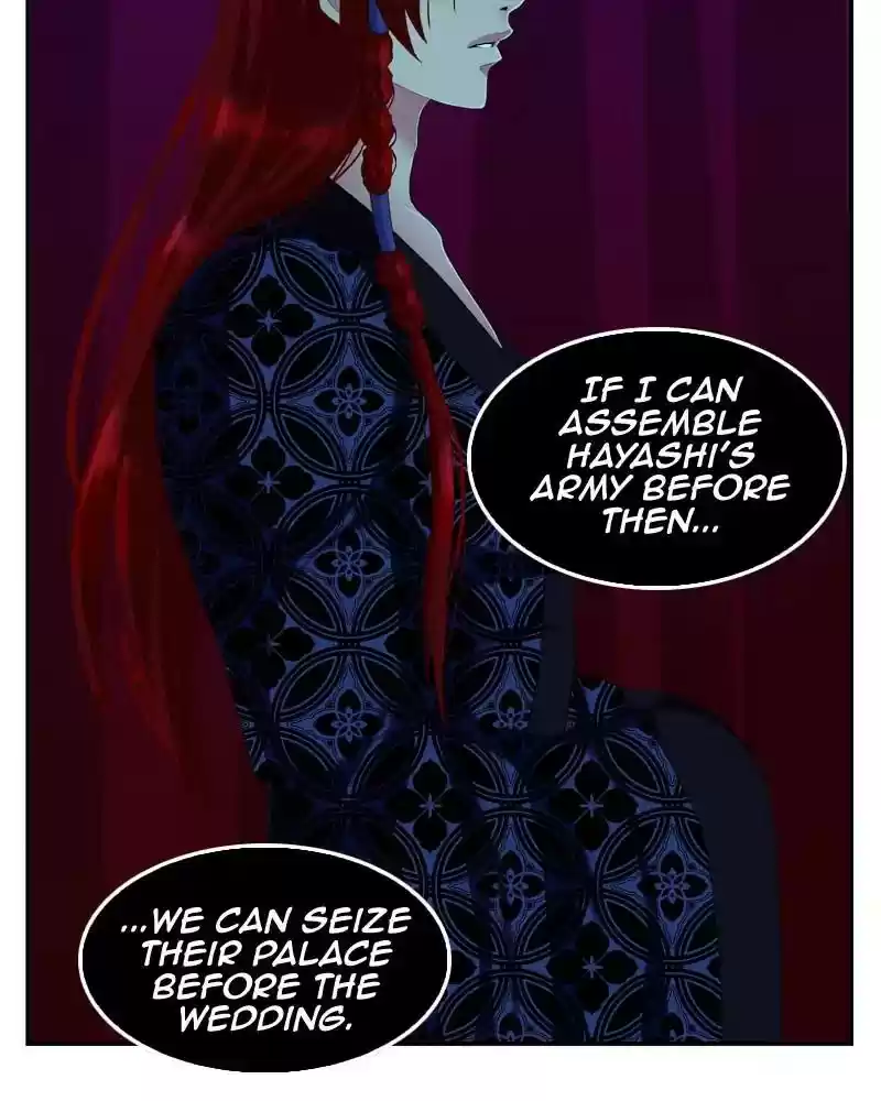 My Dear Cold-Blooded King Chapter 117: