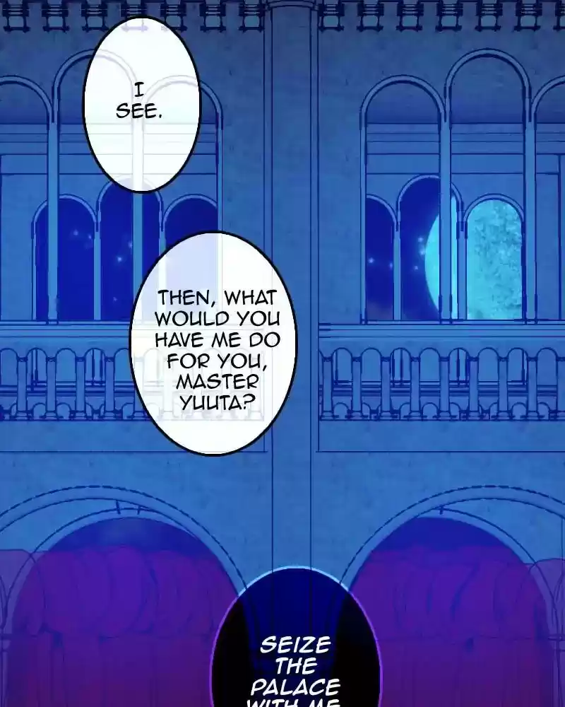 My Dear Cold-Blooded King Chapter 117: