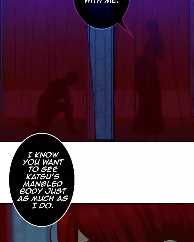 My Dear Cold-Blooded King Chapter 117: