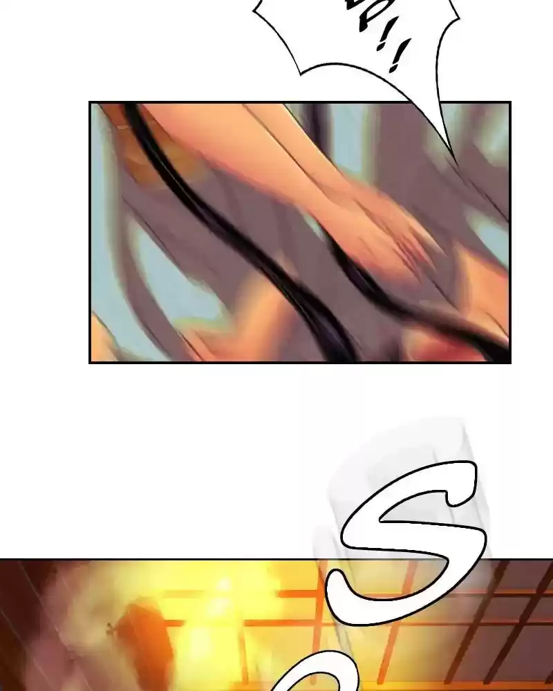 My Dear Cold-Blooded King Chapter 118: