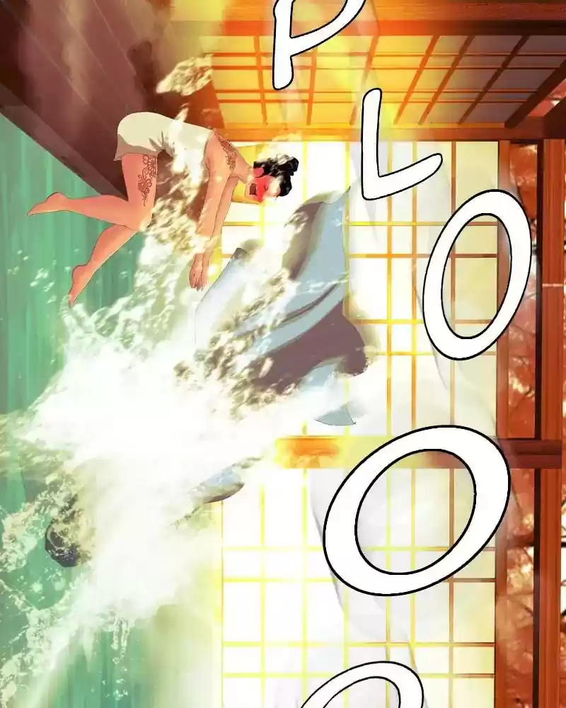 My Dear Cold-Blooded King Chapter 118: