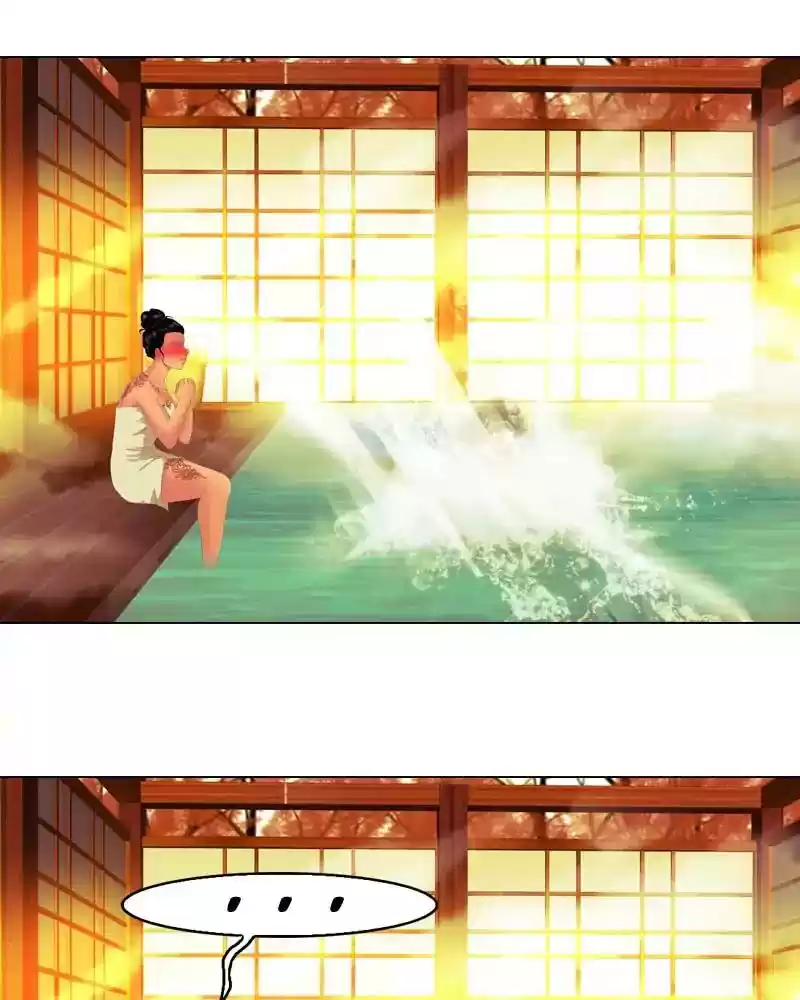 My Dear Cold-Blooded King Chapter 118: