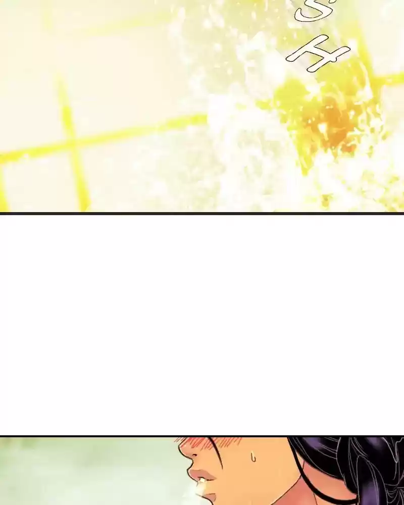 My Dear Cold-Blooded King Chapter 118: