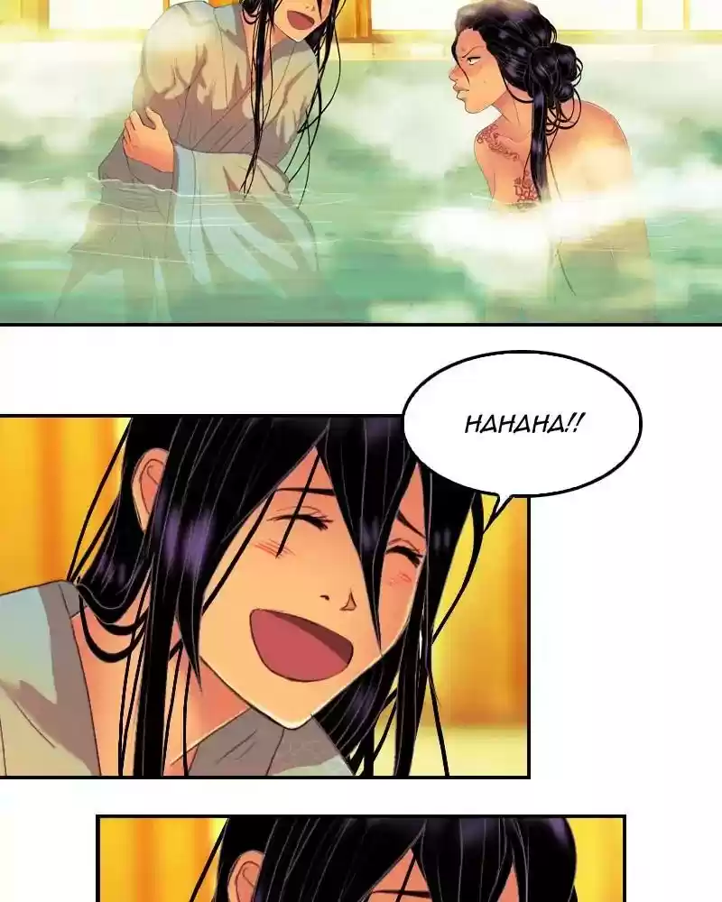 My Dear Cold-Blooded King Chapter 118: