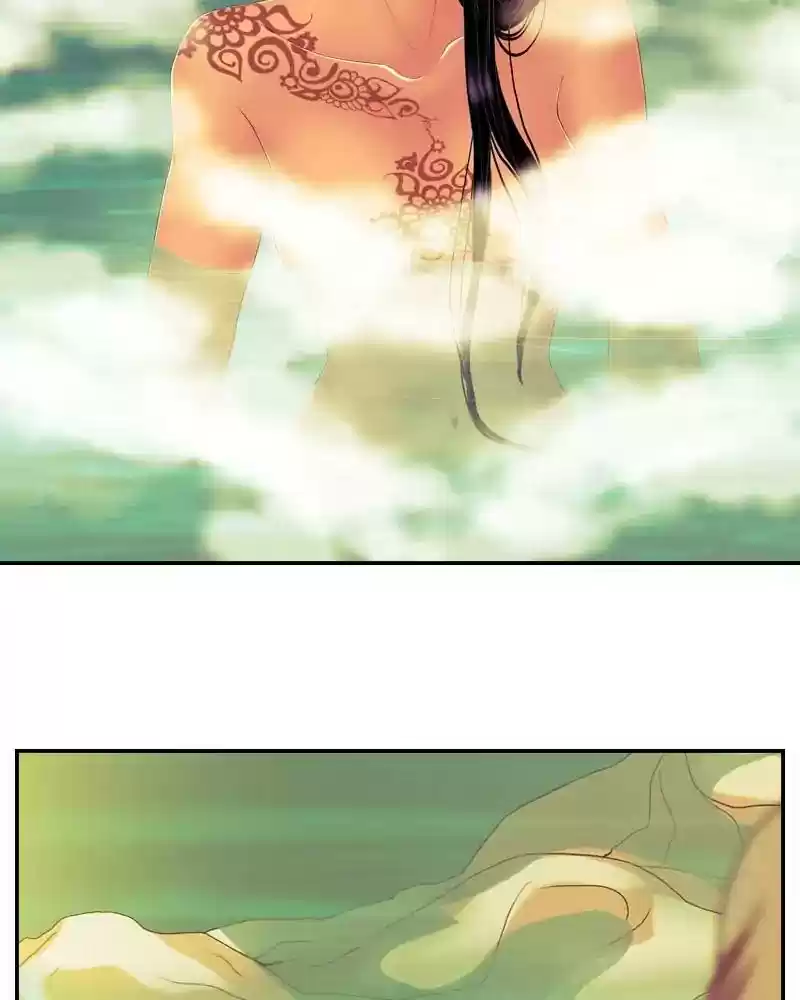 My Dear Cold-Blooded King Chapter 118: