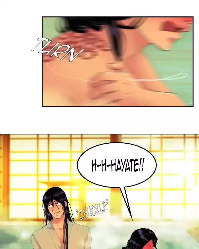 My Dear Cold-Blooded King Chapter 118: