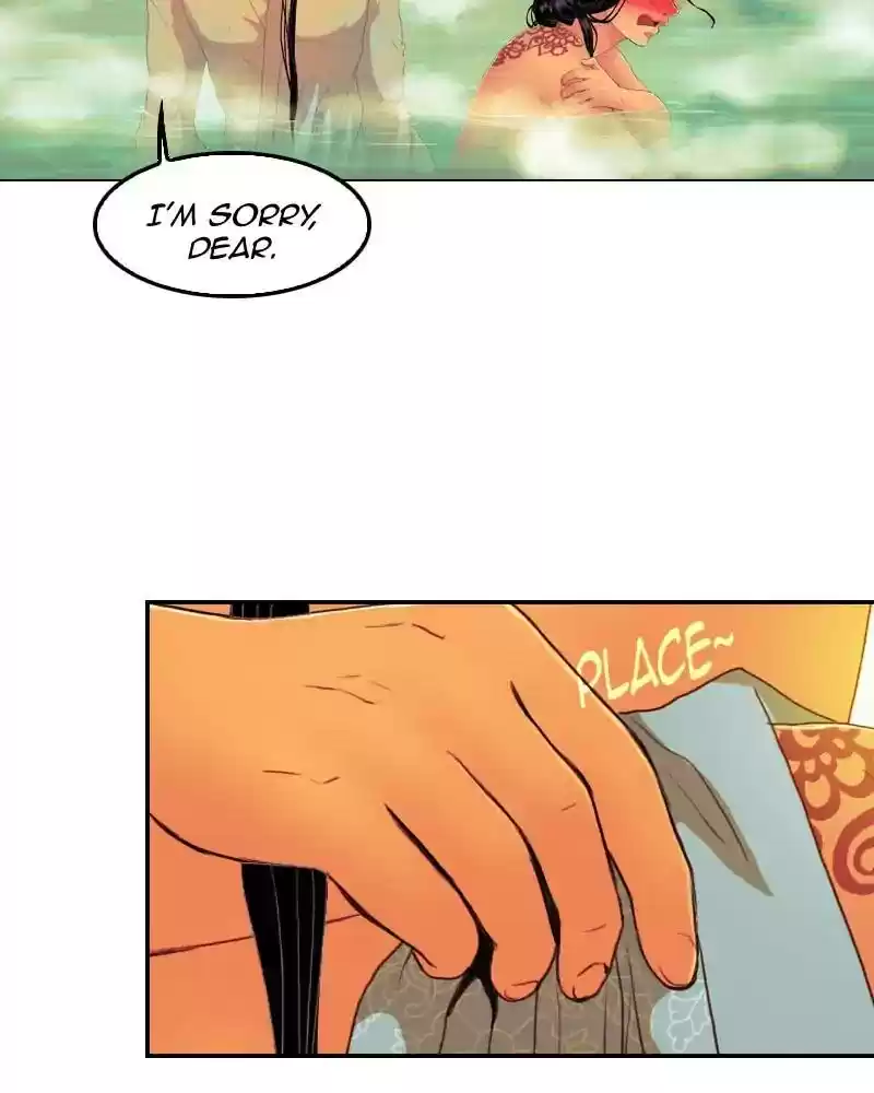 My Dear Cold-Blooded King Chapter 118: