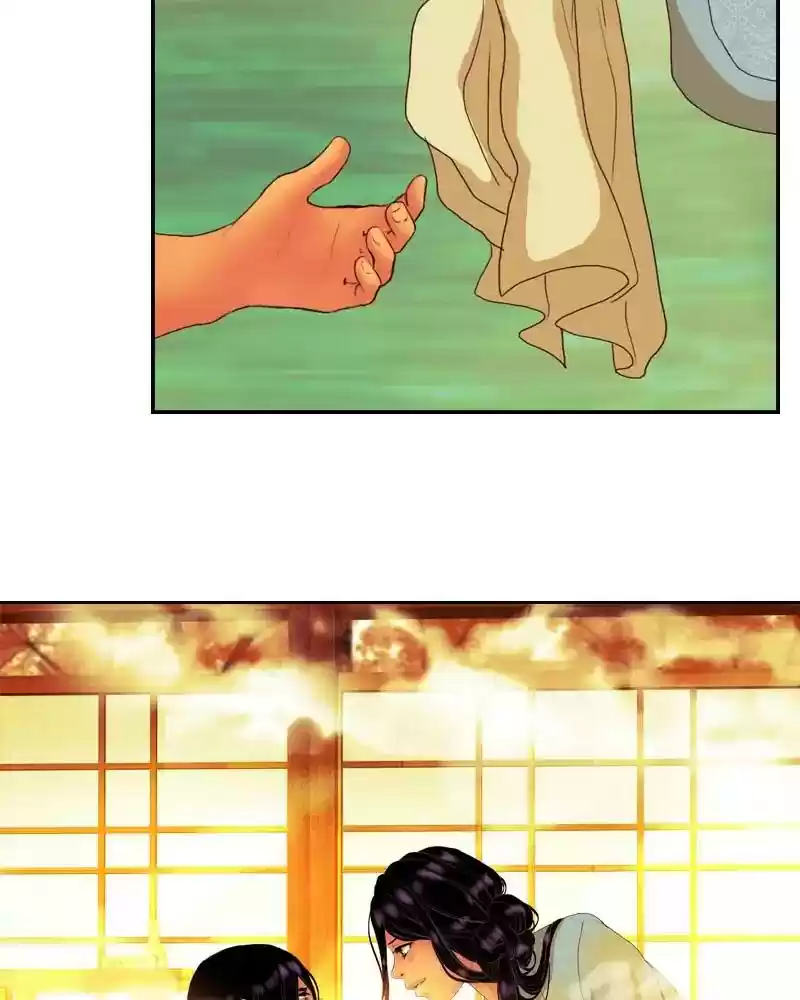 My Dear Cold-Blooded King Chapter 118: