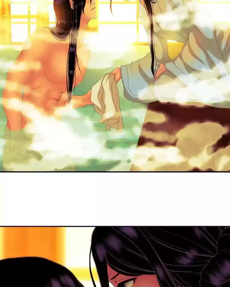 My Dear Cold-Blooded King Chapter 118: