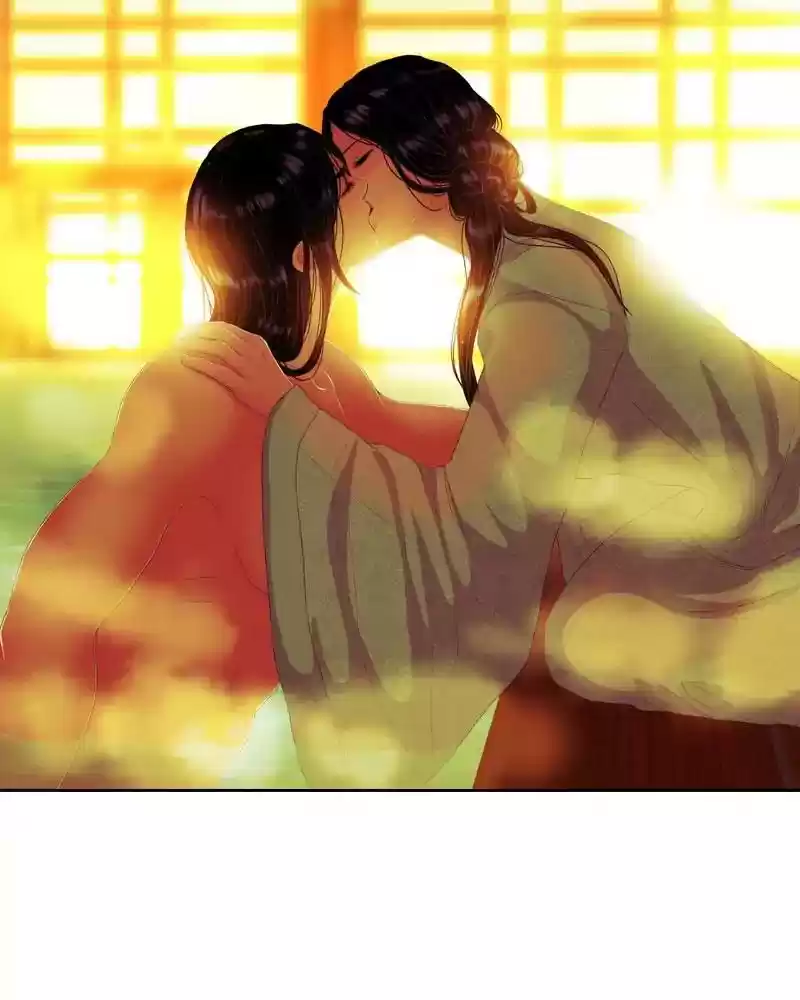 My Dear Cold-Blooded King Chapter 118: