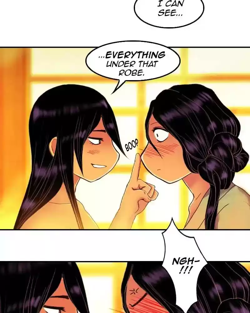 My Dear Cold-Blooded King Chapter 118: